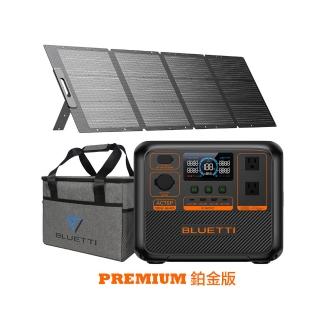 【2026】戶外行動電源推薦10款高評價人氣品牌排行榜 | 好吃美食的八里人