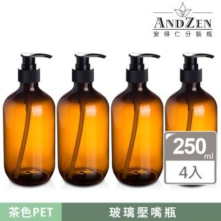 【2026】基底油按摩油推薦10款高評價基底油按摩油品牌排行 | BALIMAN情報局