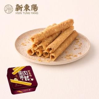 【2026】肉鬆蛋捲推薦10款高評價人氣品牌排行榜 | 好吃美食的八里人