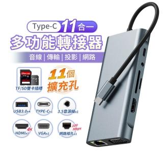| BALIMAN情報局 【2026】vga轉hdmi推薦10款高評價vga轉hdmi品牌排行 | BALIMAN情報局