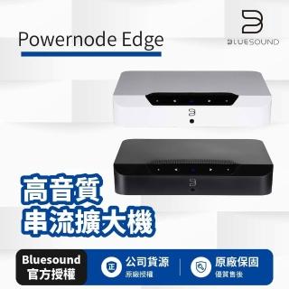 【BLUESOUND】Powernode Edge 高音質串流擴大機(公司貨)-momo購物網 - 好評推薦 - 2026年5月