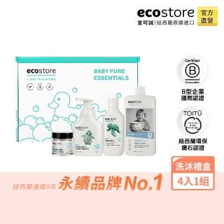 | BALIMAN情報局 【2026】嬰兒屁屁膏推薦ptt》10款高評價人氣品牌排行榜 | BALIMAN情報局