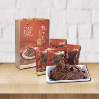 【2026】肉乾禮盒推薦10款高評價人氣品牌排行榜 | 好吃美食的八里人