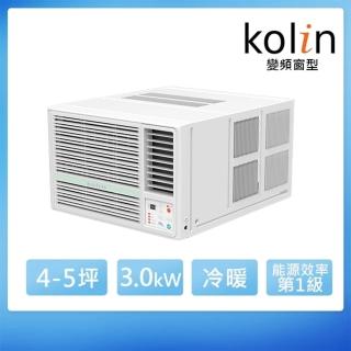 【2026】窗型變頻冷暖氣推薦10款高評價人氣品牌排行榜 | 好吃美食的八里人