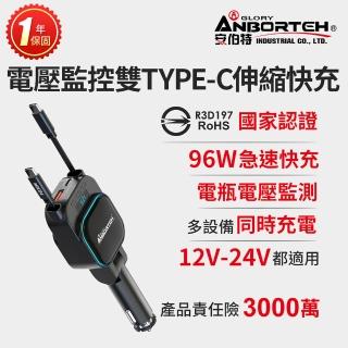 【2026】電源供應器推薦10款高評價電源供應器品牌排行 | BALIMAN情報局