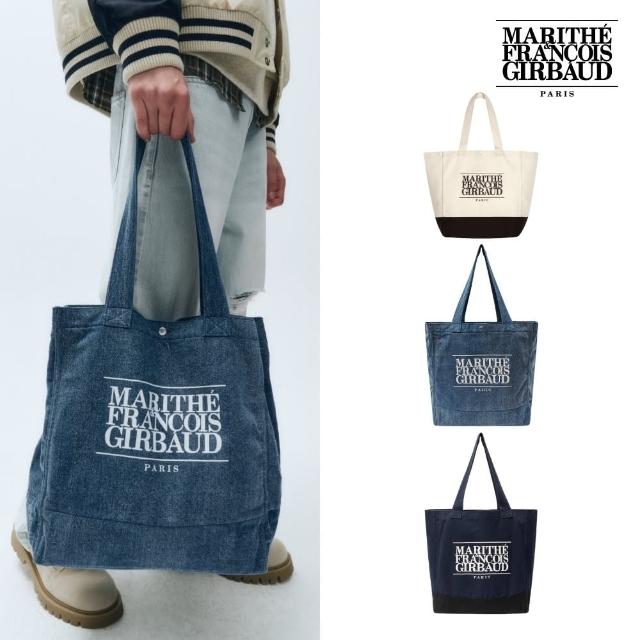 MARITHE FRANCOIS GIRBAUD】官方旗艦經典LOGO大購物袋MFG(多款任