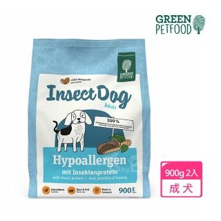 【Green Petfood 德國綠自然】昆蟲蛋白 無穀低敏成犬飼料 1.8KG/900Gx2入(皮膚毛髮健康 狗飼料 乾糧)