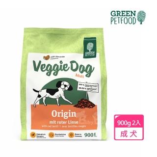 【Green Petfood 德國綠自然】機能素食 紅扁豆 無穀低敏成犬飼料 1.8KG/900Gx2入(狗飼料 乾糧 綠色食品)