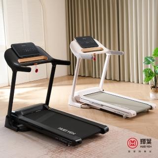 【2026】葉輝按摩槍推薦ptt》5款高評價人氣品牌排行榜 | BALIMAN情報局