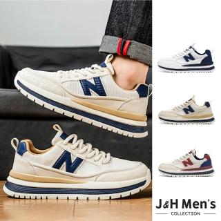 【2026必買】男款休閒鞋終極推薦清單 | 好吃美食的八里人