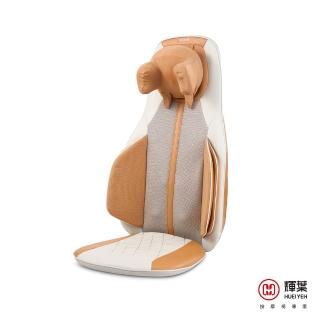 | 好吃美食的八里人 【2026】輝葉按摩椅推薦10款高評價人氣品牌排行榜 | 好吃美食的八里人