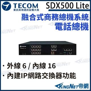 【2026】網路交換機推薦10款高評價網路交換機品牌排行 | BALIMAN情報局