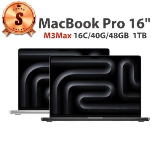 [硬體] 整新機 Macbook Pro Max 48G/1TB $84900