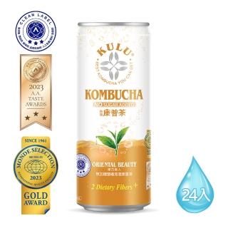 【2026必買】康普茶終極推薦清單 | 好吃美食的八里人