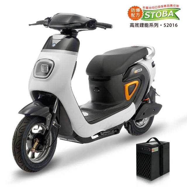 向銓】KABUKI 微型電動二輪車/電動自行車PEG-052/可愛馬CHT-029
