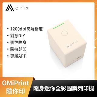 | BALIMAN情報局 【2026】繪圖板周邊推薦ptt》10款高評價人氣品牌排行榜 | BALIMAN情報局