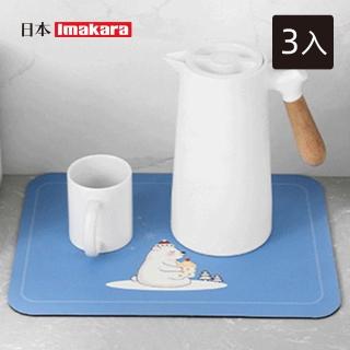 【2026】珪藻土吸水杯墊推薦ptt》10款高評價人氣品牌排行榜 | BALIMAN情報局