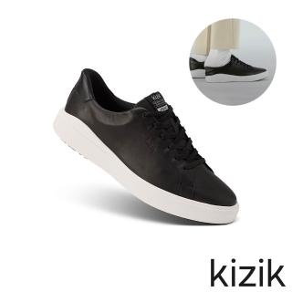 【2026必買】厚底運動鞋終極推薦清單 | 好吃美食的八里人