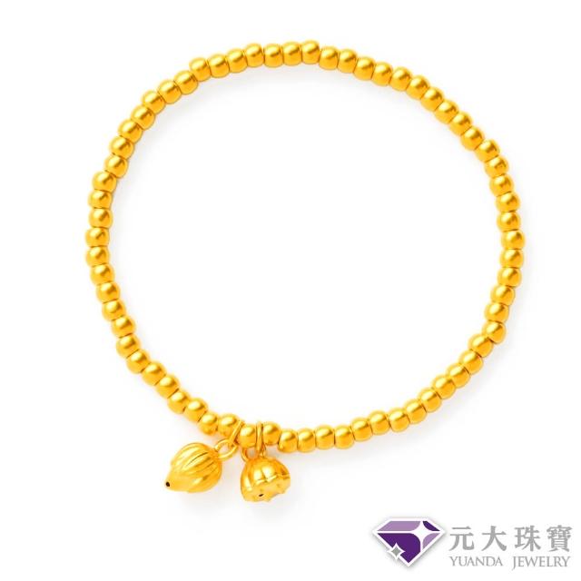 | 好吃美食的八里人 【2025必買】黃金手鍊終極推薦清單 | 好吃美食的八里人