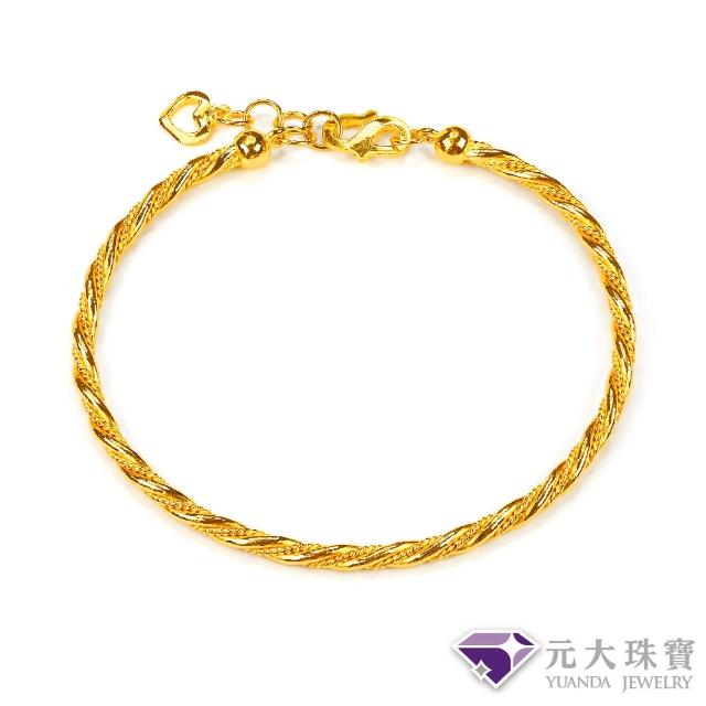 | 好吃美食的八里人 【2025必買】黃金手鍊終極推薦清單 | 好吃美食的八里人