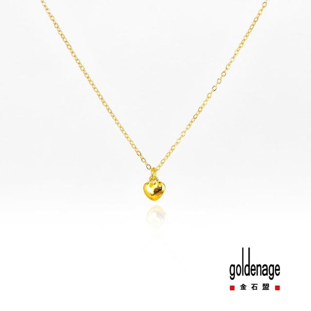 【2025必買】黃金項鍊終極推薦清單 | 好吃美食的八里人