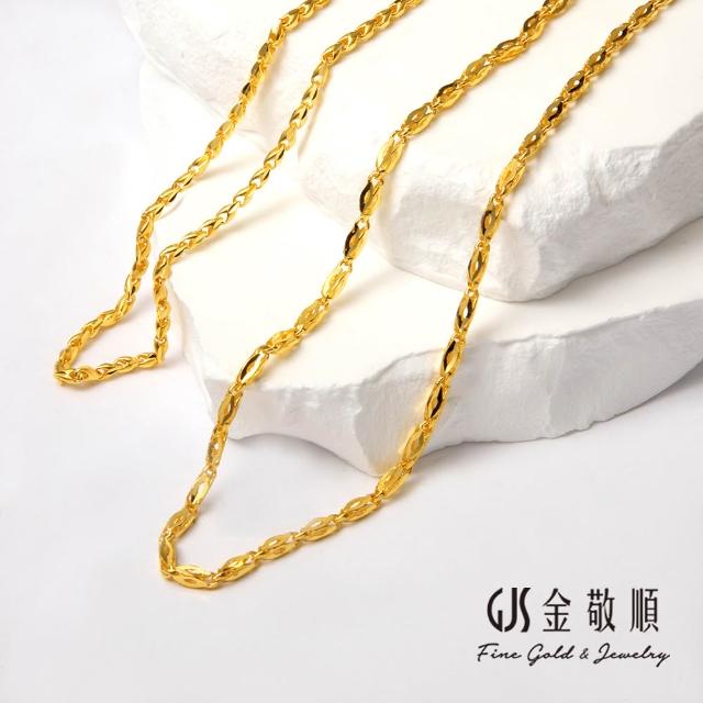 【2025必買】黃金項鍊終極推薦清單 | 好吃美食的八里人