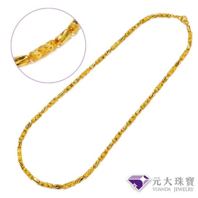 【2025必買】黃金項鍊終極推薦清單 | 好吃美食的八里人