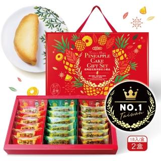 【2026必買】中秋月餅終極推薦清單 | 好吃美食的八里人