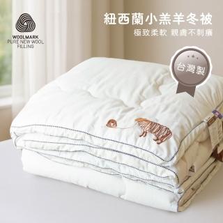 | 好吃美食的八里人 【2026】韓國棉被推薦10款高評價人氣品牌排行榜 | 好吃美食的八里人