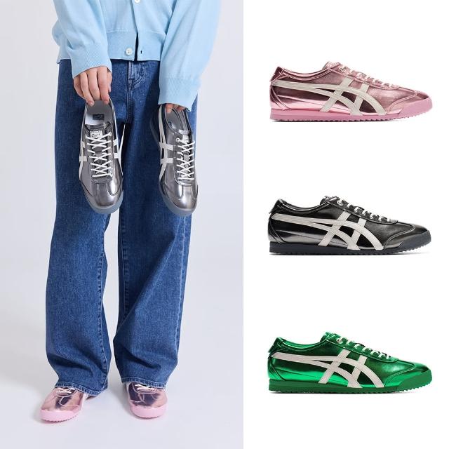 Onitsuka Tiger】鬼塚虎官方旗艦店金屬質感系列MEXICO 66 SD