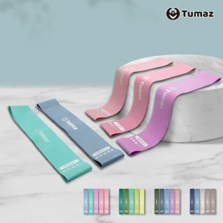 【Tumaz 月熊】健身彈力帶 5入組 附收納袋(乳膠阻力圈)