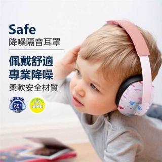 【2026】防噪音耳塞推薦ptt》10款高評價人氣品牌排行榜 | BALIMAN情報局