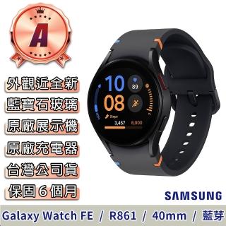 【2026】三星智慧手錶推薦10款高評價人氣品牌排行榜 | 好吃美食的八里人