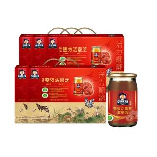 【2026】靈芝禮盒推薦｜10款高評價人氣品牌排行榜 | BALIMAN情報局