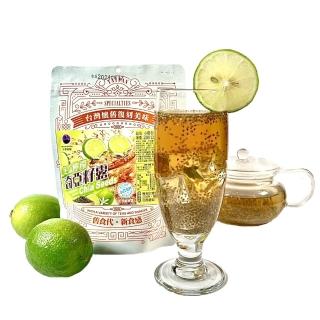 【2026必買】冬瓜茶磚終極推薦清單 | 好吃美食的八里人