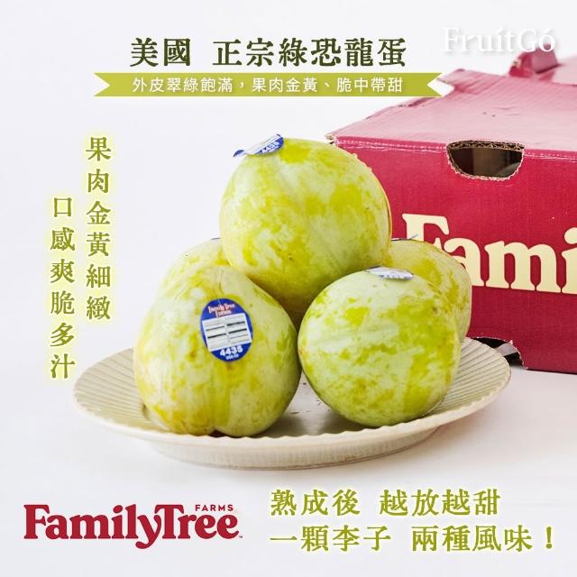 | 好吃美食的八里人 【2025】恐龍蛋推薦10款高評價人氣品牌排行榜 | 好吃美食的八里人