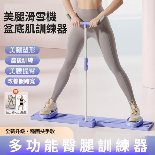 【2025】滑雪機推薦10款高評價人氣品牌排行榜 | 好吃美食的八里人