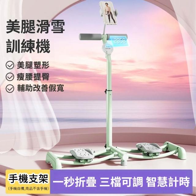 【2025】滑雪機推薦10款高評價人氣品牌排行榜 | 好吃美食的八里人