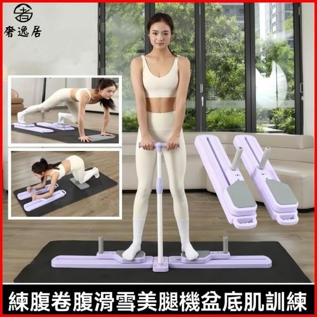 【2025】滑雪機推薦10款高評價人氣品牌排行榜 | 好吃美食的八里人