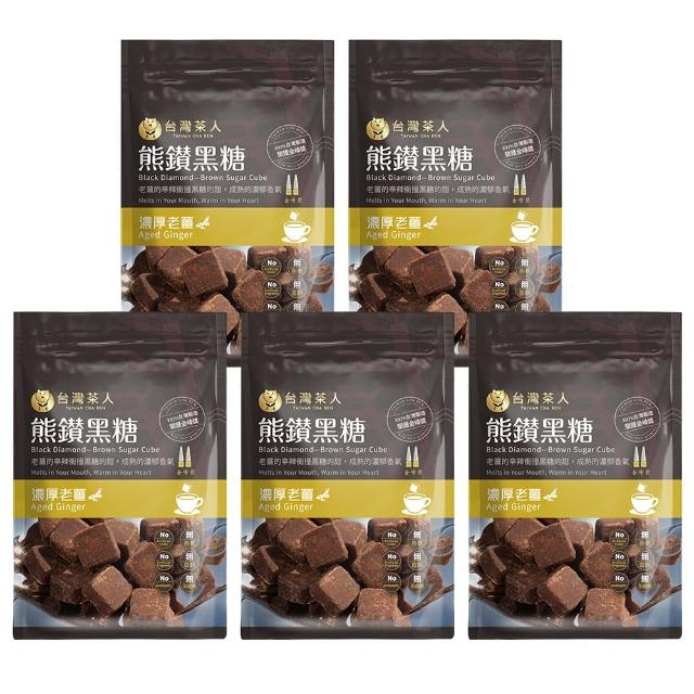 【2025】黑糖磚推薦ptt》10款高評價人氣品牌排行榜 | 好吃美食的八里人