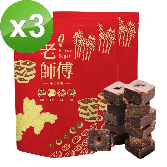 【2025】黑糖磚推薦ptt》10款高評價人氣品牌排行榜 | 好吃美食的八里人