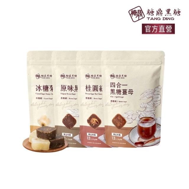 【2025】黑糖磚推薦ptt》10款高評價人氣品牌排行榜 | 好吃美食的八里人