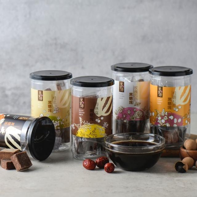 【2025】黑糖磚推薦ptt》10款高評價人氣品牌排行榜 | 好吃美食的八里人