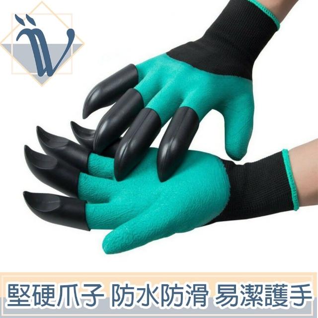 【2025】園藝手套推薦ptt》10款高評價人氣品牌排行榜 | 好吃美食的八里人
