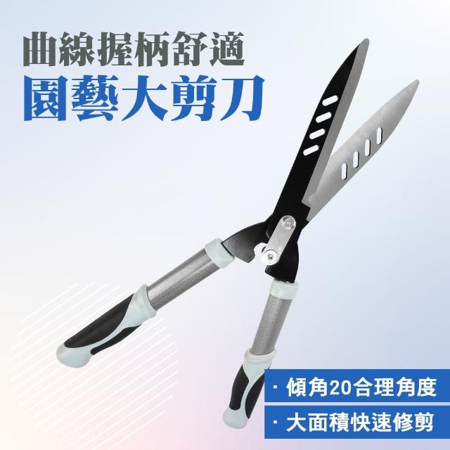 【2025必買】園藝剪刀終極推薦清單 | 好吃美食的八里人