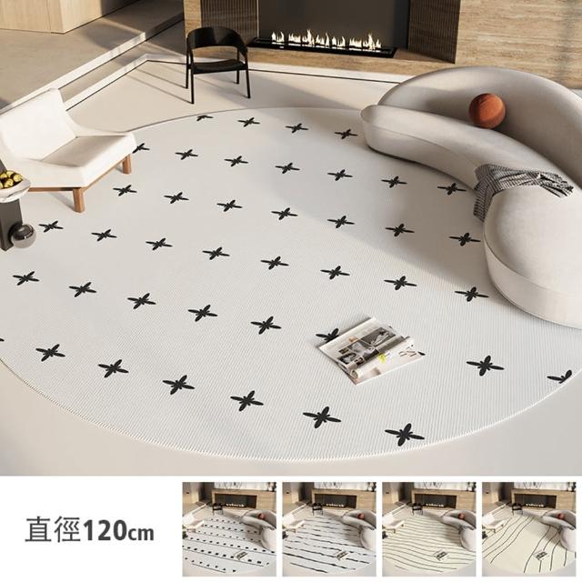 【2025】圓地毯推薦10款高評價人氣品牌排行榜 | 好吃美食的八里人