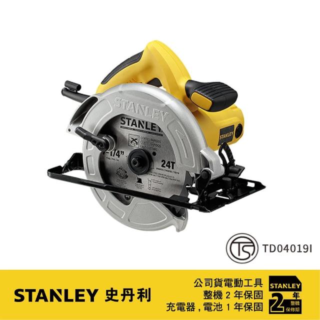 | 好吃美食的八里人 【2025必買】圓鋸機終極推薦清單 | 好吃美食的八里人