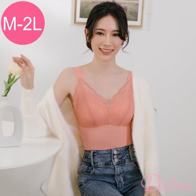 【2025】塑身內衣推薦10款高評價塑身內衣品牌排行 | 好吃美食的八里人