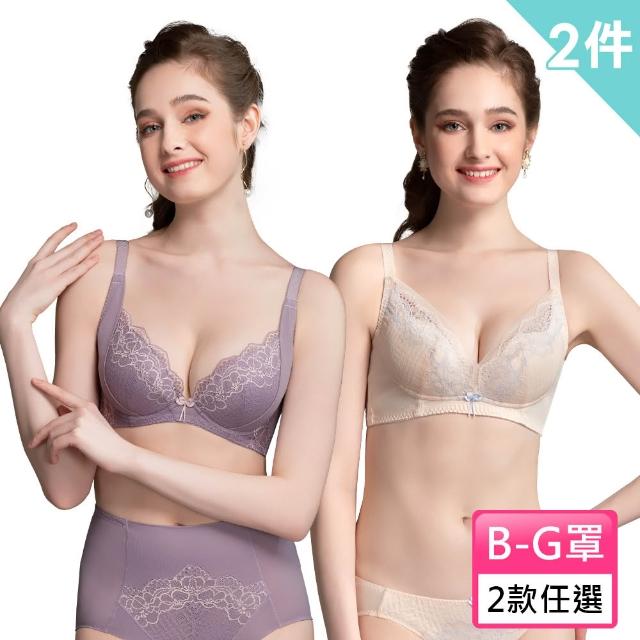 【2025】塑身內衣推薦10款高評價塑身內衣品牌排行 | 好吃美食的八里人