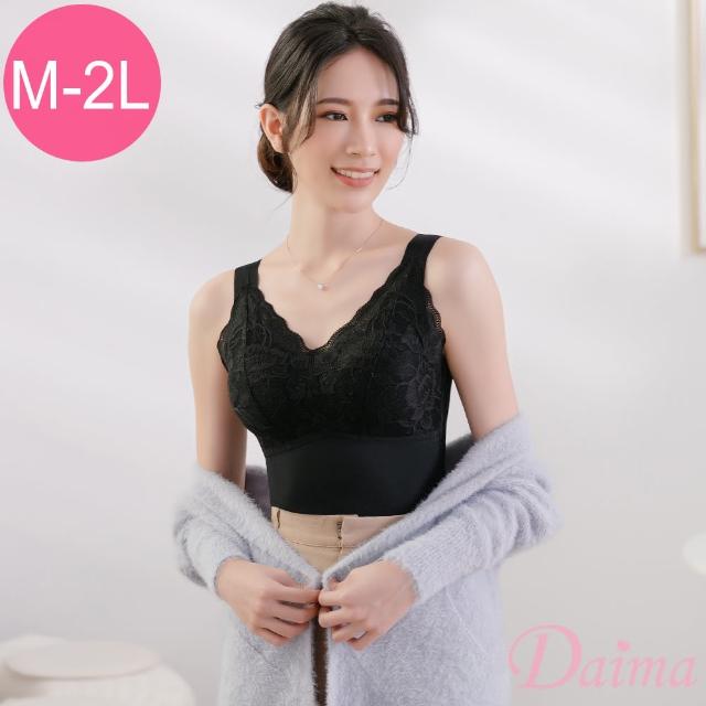 【2025】塑身內衣推薦10款高評價塑身內衣品牌排行 | 好吃美食的八里人